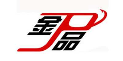 金品